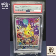 Pikachu #323/S-P Prijzen | Pokemon Japanese Promo | Pokemon Kaarten