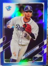 2021 Topps Blue Chrome Nippon Baseball Card - Shuhei Takahashi #19 (NM) SN /150