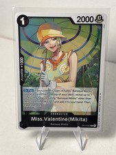 Miss.Valentine(Mikita) The Azure Sea's Seven #OP14-087