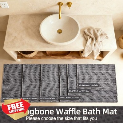 Sunfly Grey Waffle Bath Rug 16x24'' Soft Absorbent Washable Mat