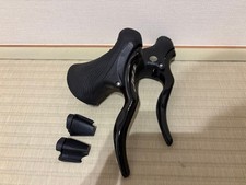 TRP RRL brake lever black