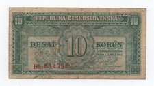 CZECHOSLOVAKIA 10 KORUN 1950 PICK 69 LOOK SCANS