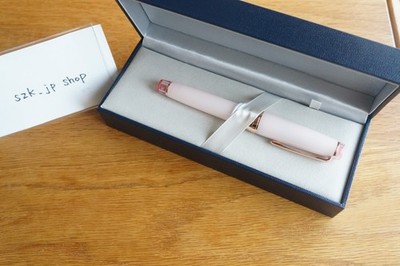 Hachimonjiya Original Kubo Sakura Snubbull Pink Fountain Pen Nib EF
