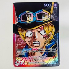 Sabo OP05-001 Prices | One Piece Japanese Awakening of the New Era