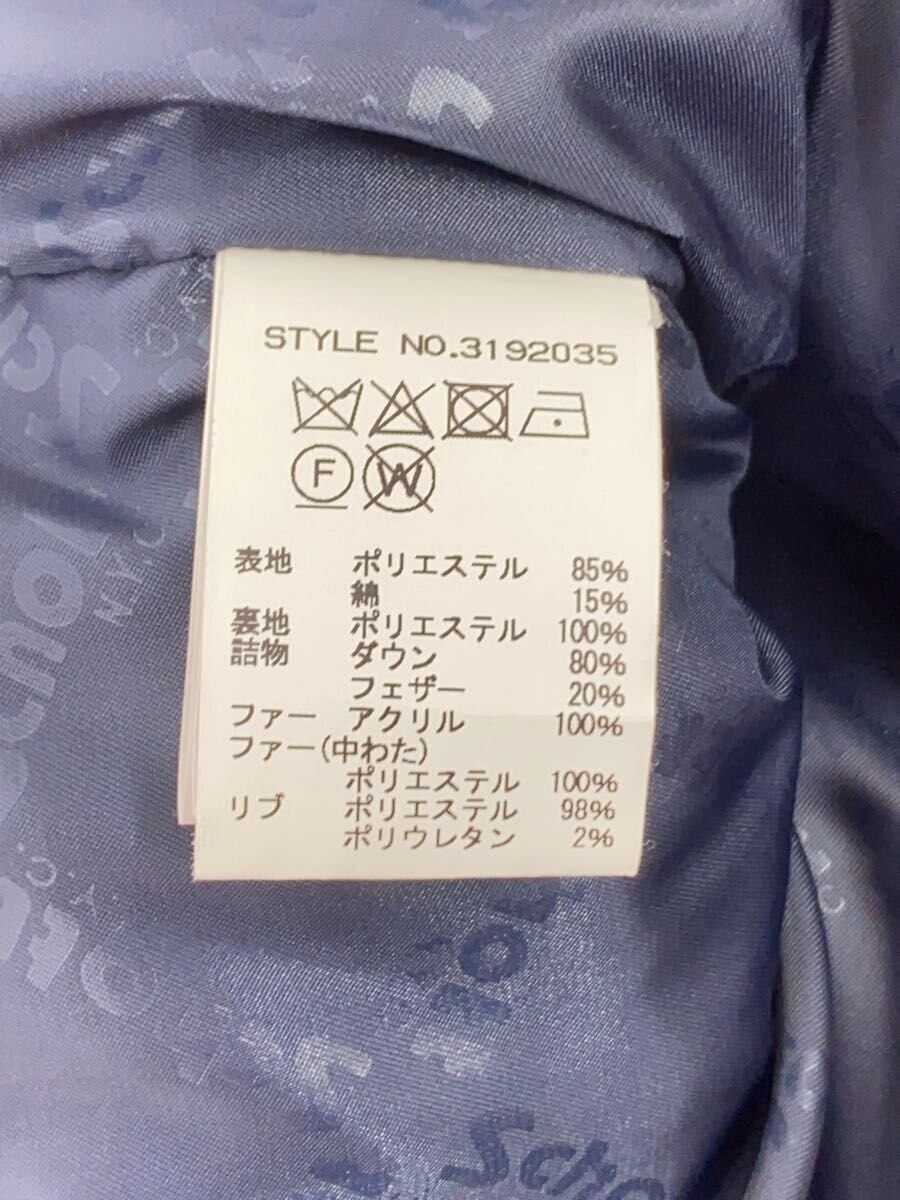 Schott Down Jacket L Polyester Red Plain - image 5