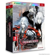 Castlevania Advance Collection Deluxe Edition Switch Japan Limited
