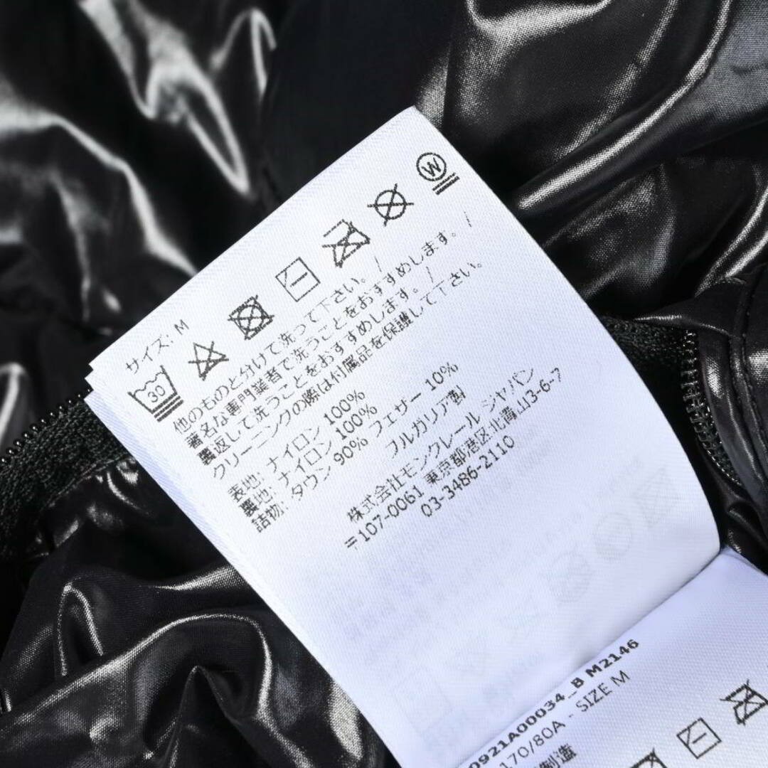 MONCLER x Barbour waxed jacket Used CYHE-0 thumbnail 10