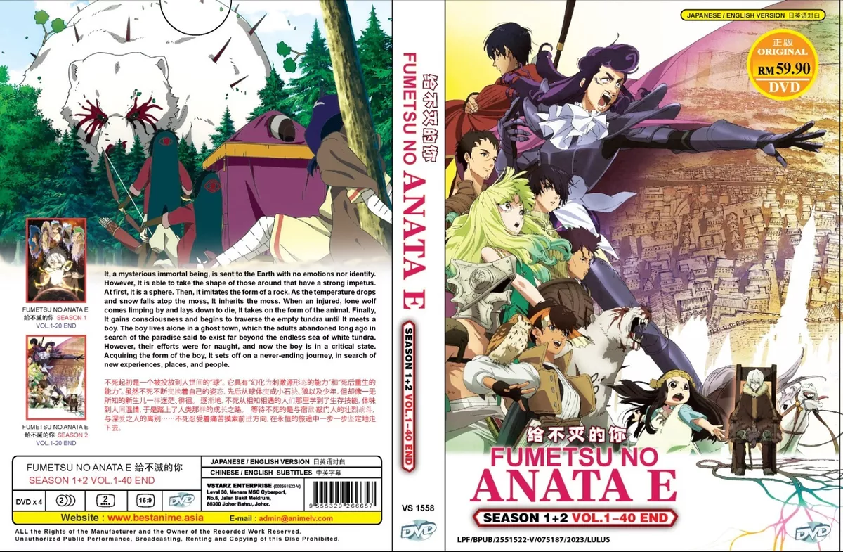 Fumetsu no Anata e 2nd Season – 10 - Lost in Anime