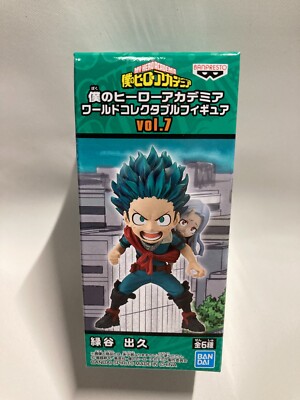 WCF 僕のヒーローアカデミア vol.7 コンプ 33-MY0517-09 WCF 僕のヒーローアカデミア vol.7 コンプ 33-MY0517-09 - メルカリ