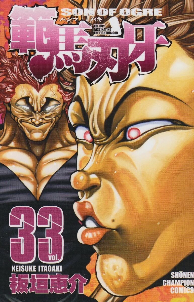 RAH Hanma Baki: Son of Ogre  Chapter 87 (Test of Might