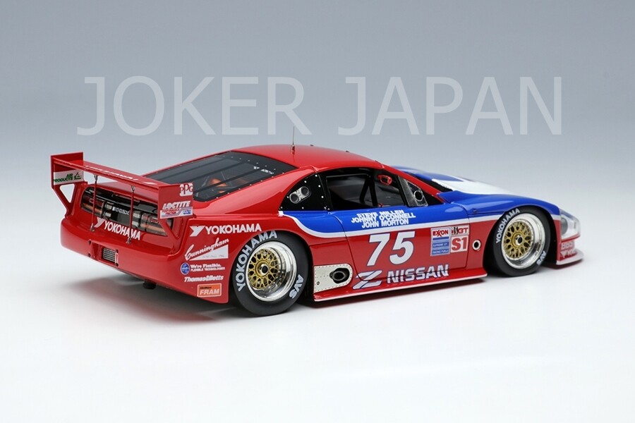 Make UP VISION 1/43 Nissan 300ZX IMSA GTS Sebring 12h 1995