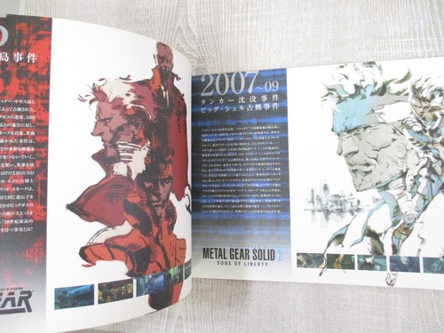 METAL GEAR SOLID 4 Guns of the Patriots PS3 Art Fan Book Tokyo Game Show Ltd - Picture 5 of 12