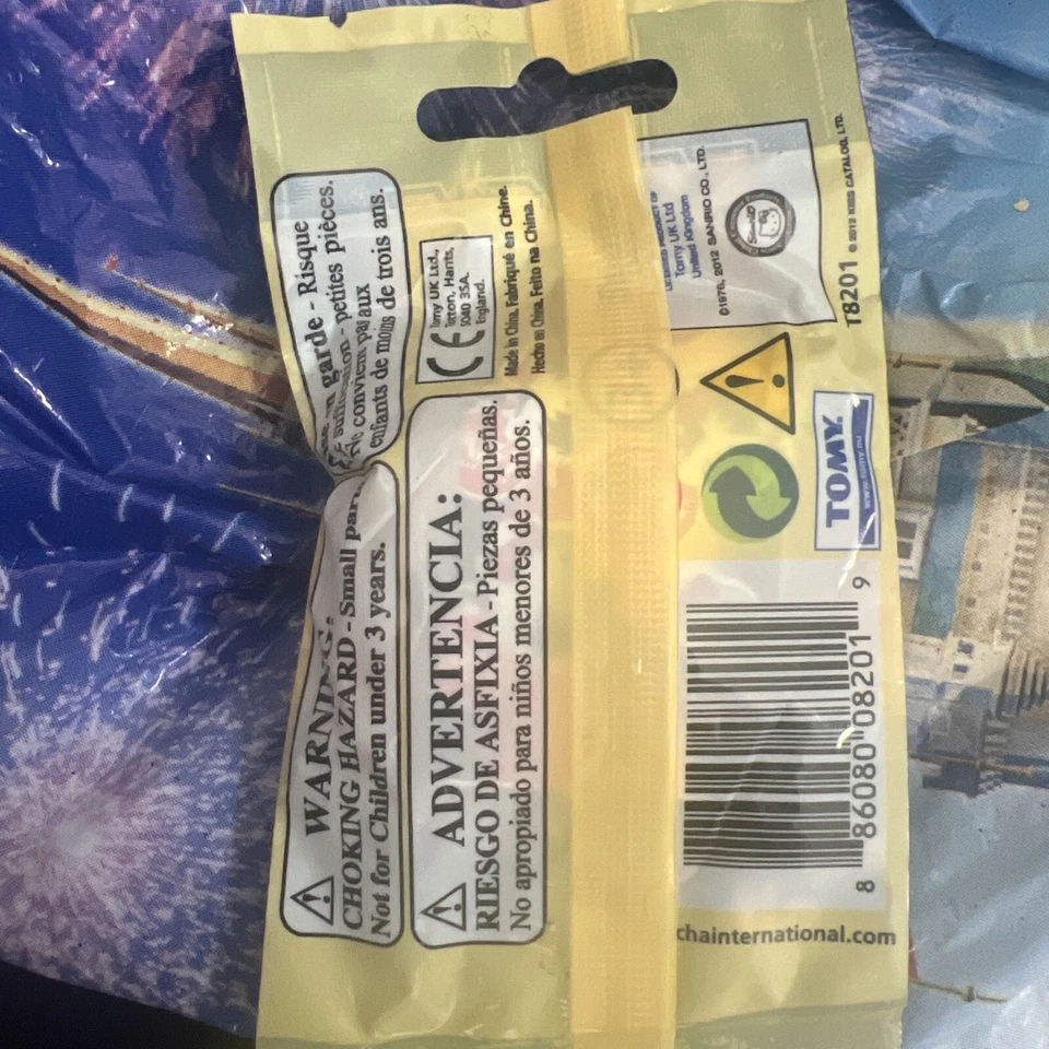 Kiss Hello Kitty Dangler - Memorabilia de banda con dije de teléfono - Garcha Tomy - Sellado Foto 2 de 2