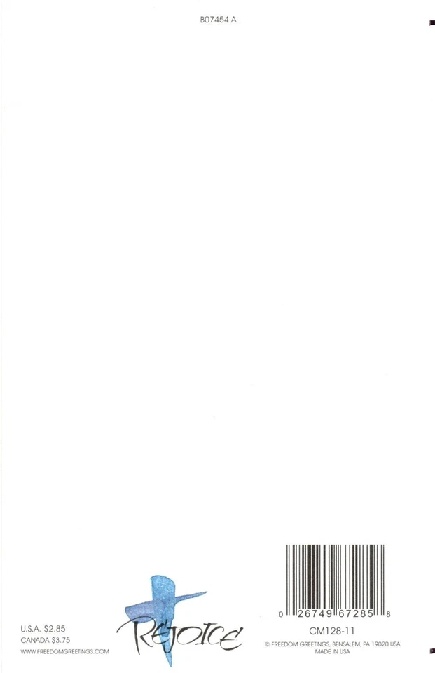 For A Special Daughter First Holy Communion Brown Bear At Church Greeting Card   - Image 3 of 3