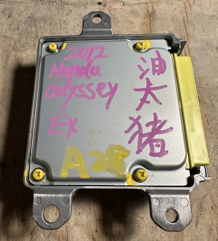 Módulo de control de bolsa Honda Odyssey 2011-2012 compatible con 77960-TK8-D010-M1 OEM Foto 3 de 4