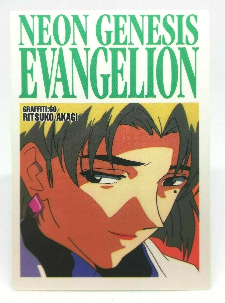 GR59 1ST Edition Neon Genesis Evangelion card CARDDASS MASTERS