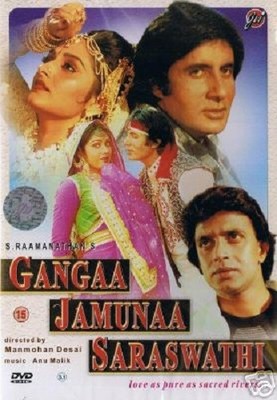 Jamunaa Saraswathi Ganga Jamuna Saraswati Ka Gana 7+ Hundred Ganga