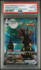 2024 HYPER RARE-5 CARD PACK #173 UMBREON VMAX PSA 10