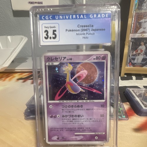 2007 Pokemon Cresselia Moonlit Pursuit Japanese DPBP#529 Holo Graded 3.5