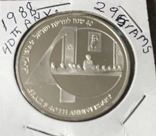 1988 Israel Large Silver Proof 2 Shekels-40 Years Independence
