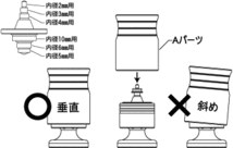 ABC Hobby Gadget Bearing Refresh Set (Black) - Picture 3 of 6