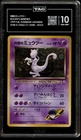 Pokemon Rocket's Mewtwo Gym 2 Japanese Holo Rare #150 TAG 10 Gem Mint