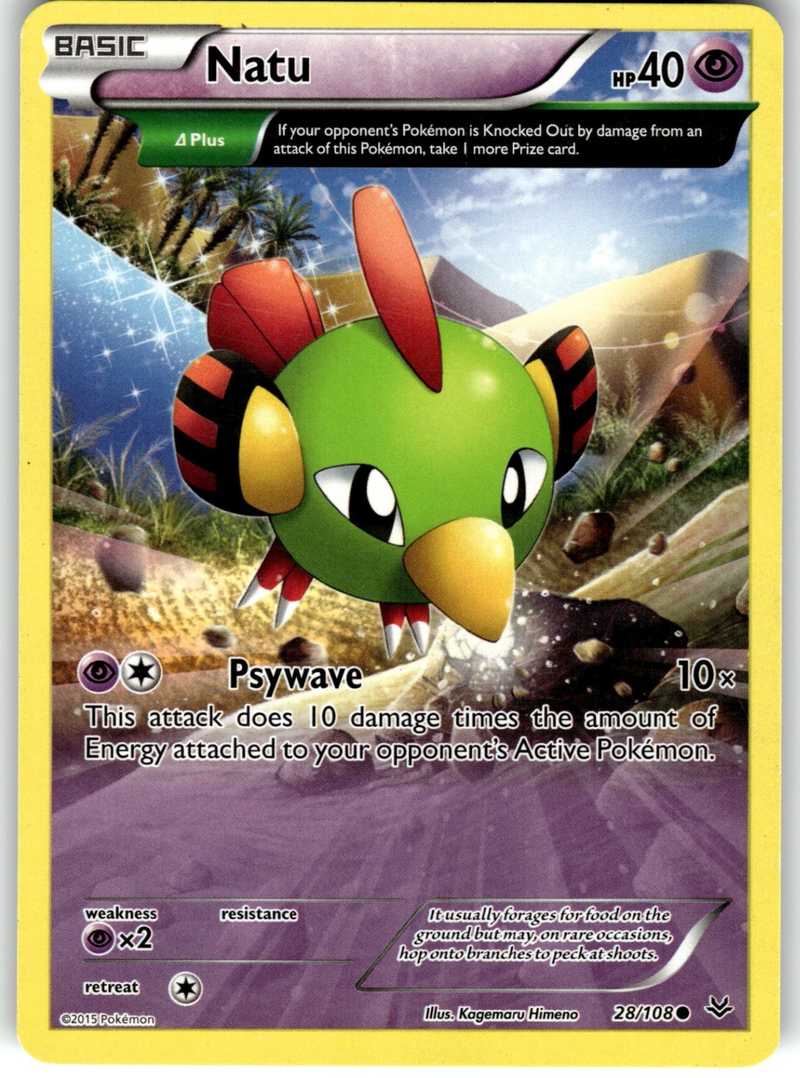 Natu (28 Delta) Common XY - Roaring Skies 28/108 LP