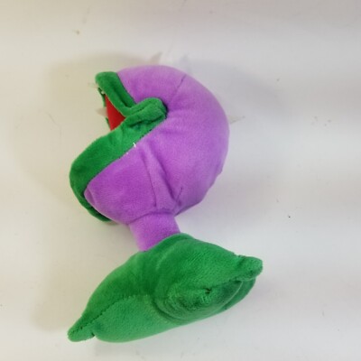 Plants vs Zombies pvz PLUSH stuffed toy Chomper Hanging Suction Cup Window Cling