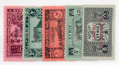 Alexandretta J2-J6 MNH 1938 part set, Sadnjak d'Alexandrette Alexandretta J2-J6 MNH 1938 part set, Sadnjak d'Alexandrette