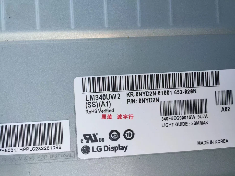 Материнская плата DELL U3415WB 4H.2BB01.A21 подходит для LM340UW2 - Изображение 3 из 4