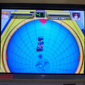 Top Blade V (탑블레이드 V) JAMMA Arcade PCB (SONOKONG) 100% Working & Original