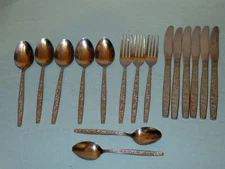 Vtg 16pc Hanford Forge Escondido floral Korea Stainless Flatware dinner fork tbs