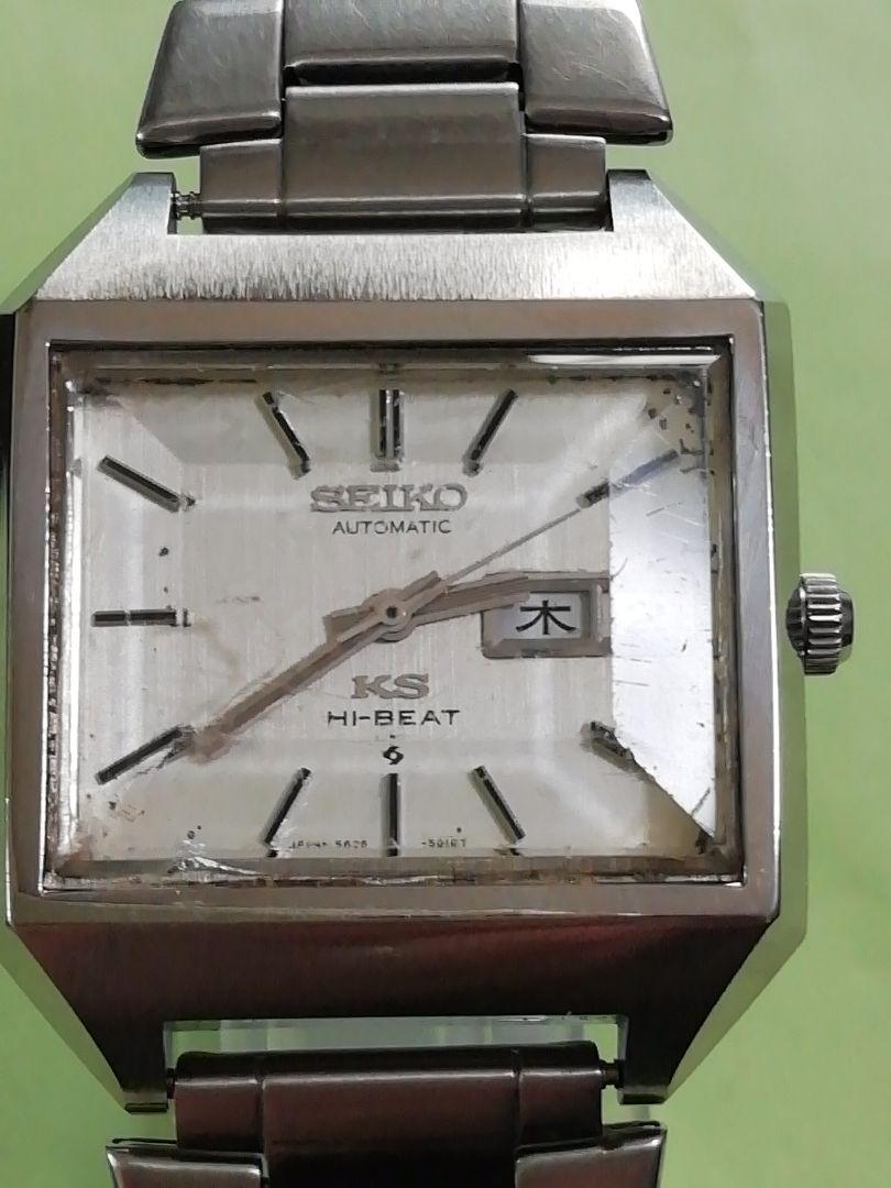 Seiko King Seiko 5626-5010 Hi-Beat Automatic Silver Square Seiko King Seiko 5626-5010 Hi-Beat Automatic Silver Square