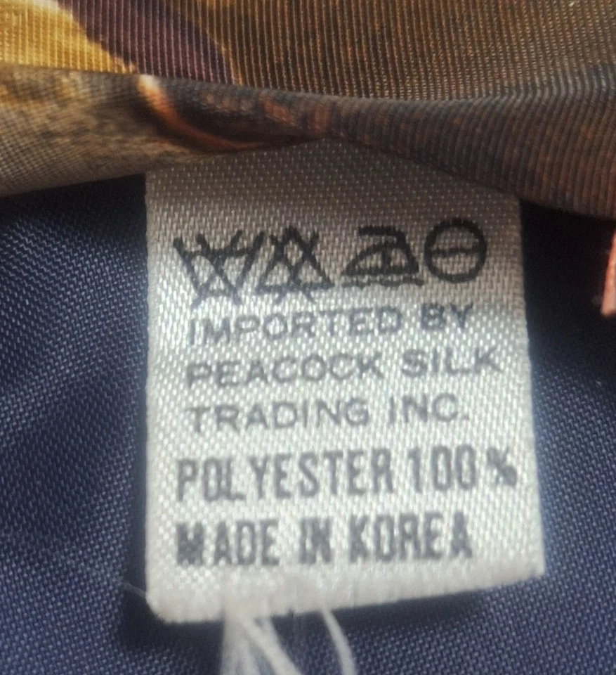 👔 ENIGMA МУЖСКОЙ КРАСИВЫЙ ГАЛСТУК ИМПОРТИРОВАН ПАВЛИН ШЕЛК 100% ПОЛИЭСТЕР КОРЕЯ - Изображение 3 из 3