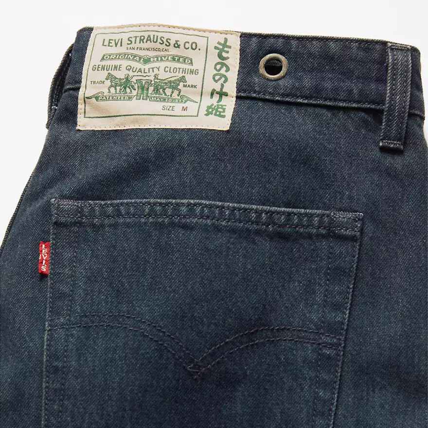 Levi's X Princess Mononoke Kodama Overalls image 4