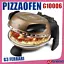 Bild 1 von 2