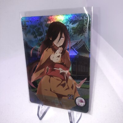 Hanabi Hyuga Naruto Waifu Card Goddess Story TCG SR Anime Karte CM