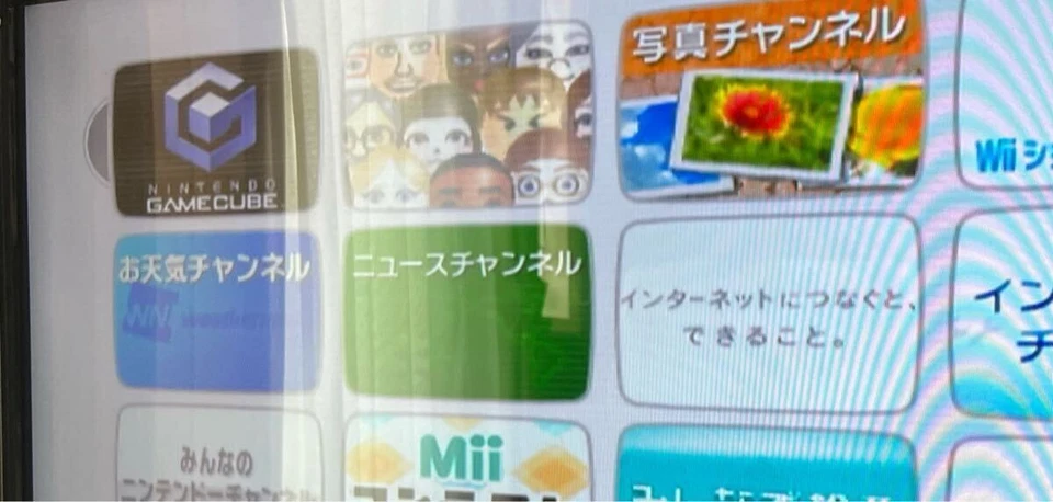 Resident Evil 4 Demo Disc Nintendo GameCube CAPCOM Famitsu Japan Rare Promo - Image 2 of 3