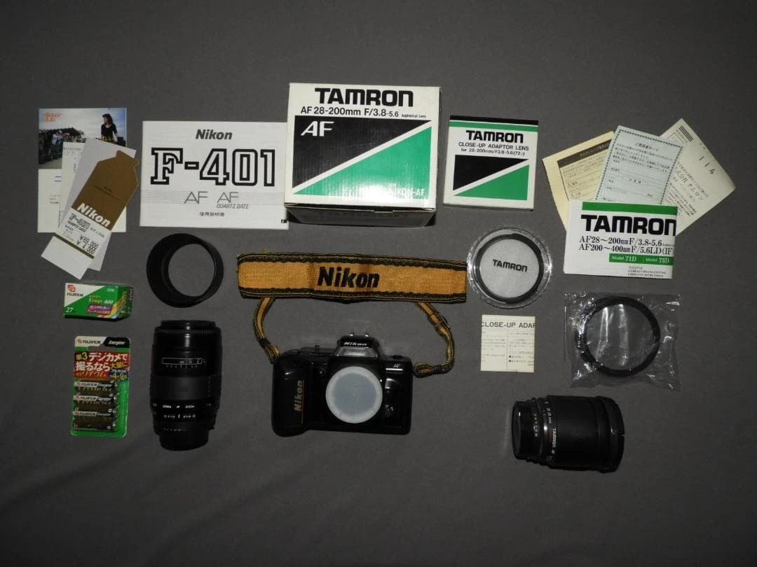Nikon F-401 Film Cameras for sale - eBay