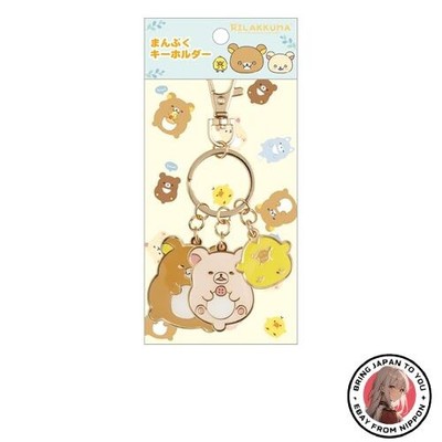 New San-X Rilakkuma Everyone's Full of Filling Fully Filled Keychain