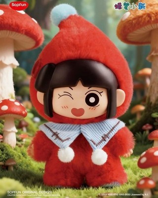 Sopfun Crayon Shin-chan Apple Go Away The Seven Dwarfs Series