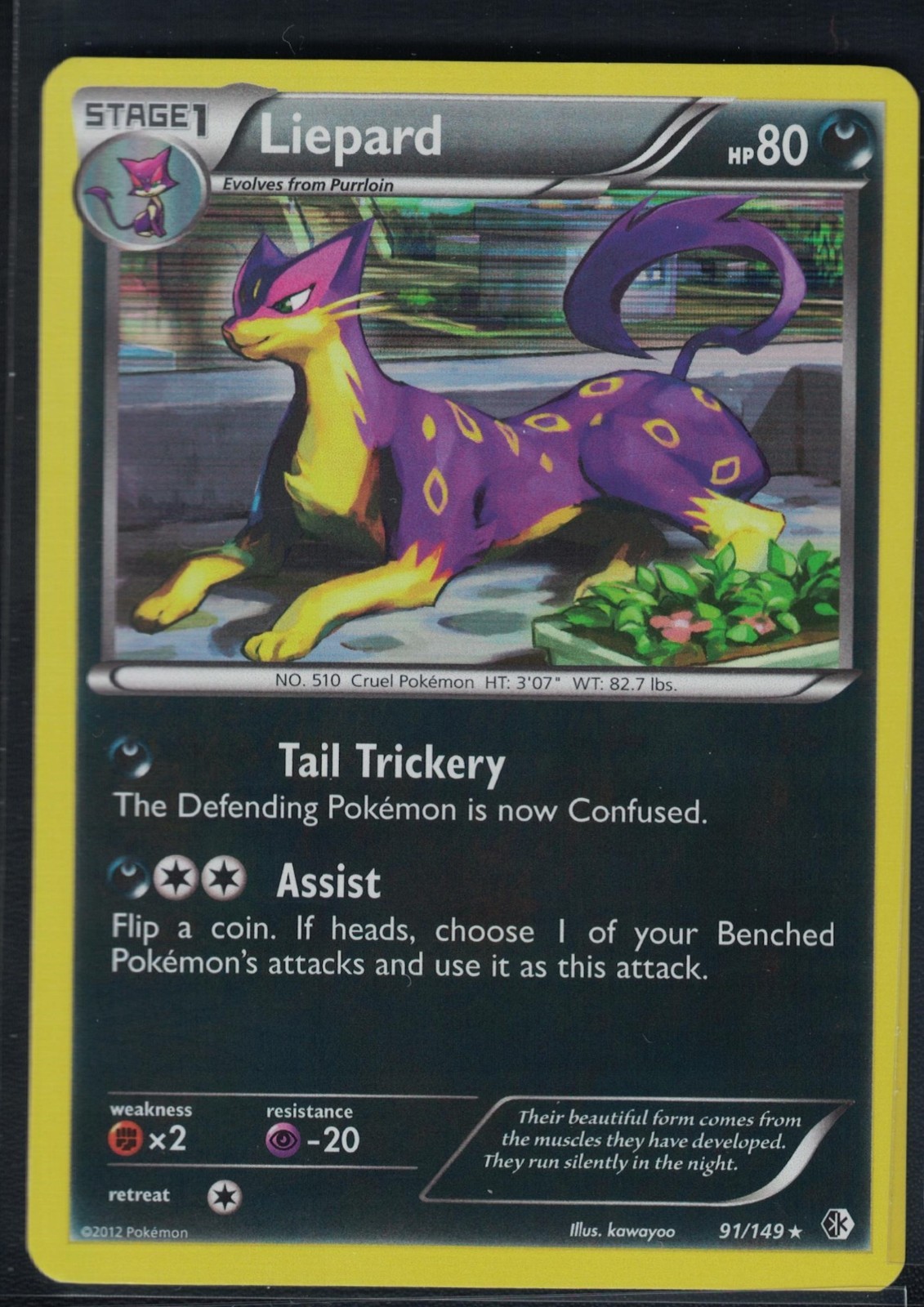 Pokemon Card - Boundaries Crossed 91/149 - LIEPARD (holo-foil) - NM/Mint