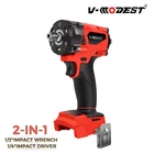 FOR Milwaukee M18 Battery 1/2" Cordless Brushless Impact Wrench w/ Friction Ring