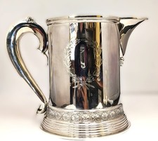 W&H Vintage Sterling Silver Water Pitcher, 7-1/2'' High X 9-1/2'' Wide