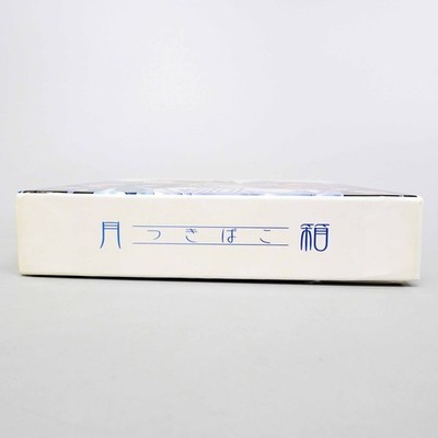 TYPE-MOON Tsuki-Bako Tsukihime PLUS DISK Kagetsu Tohya Complete