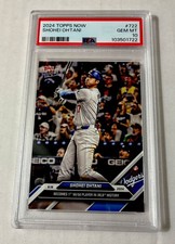 2014 Super Break Super Deluxe Box Breakers Edition 10