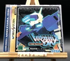 Virtual On: Cyber Troopers (Sega Saturn,1996) from japan
