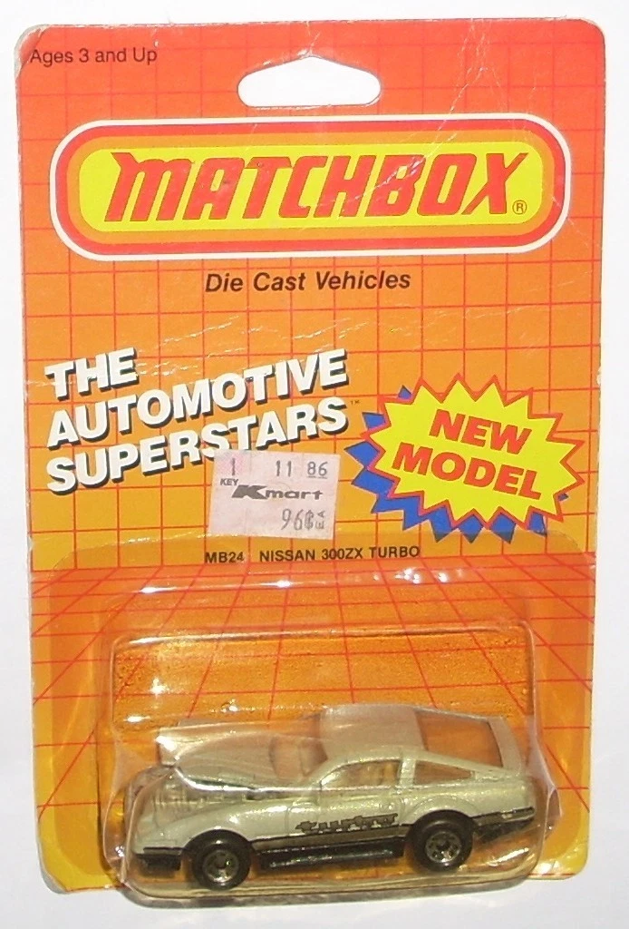 Matchbox Nissan 300zx for sale | eBay