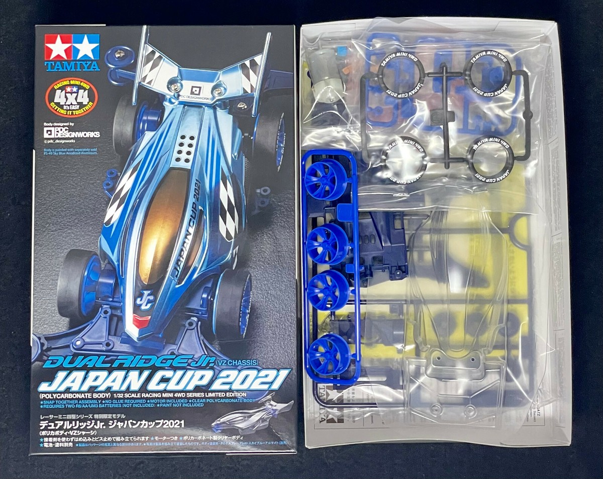 TAMIYA 95143 Mini 4WD DUAL RIDGE Jr. (VZ Chassis) JAPAN CUP