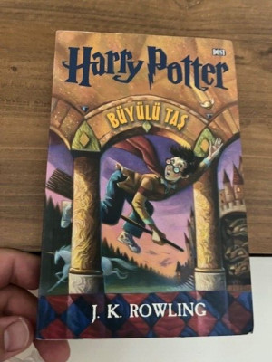 Harry Potter Sorcerer's Philosophers Stone Middle East Oldest True 1st Book 1999
